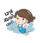 Lalanta Friends（個別スタンプ：23）