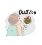 Lalanta Friends（個別スタンプ：27）