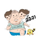 Lalanta Friends（個別スタンプ：32）