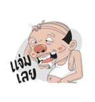 Lalanta Friends（個別スタンプ：33）