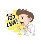 Lalanta Friends（個別スタンプ：37）