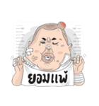 Lalanta Friends（個別スタンプ：38）