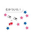 顔文字の吹き出しスタンプ（個別スタンプ：10）