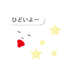 顔文字の吹き出しスタンプ（個別スタンプ：25）