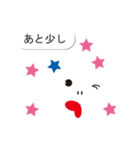 顔文字の吹き出しスタンプ（個別スタンプ：33）