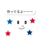 顔文字の吹き出しスタンプ（個別スタンプ：34）