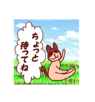 あいたく なるねこ（個別スタンプ：11）