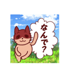 あいたく なるねこ（個別スタンプ：24）