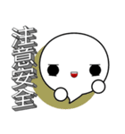 3D word and expression (Chinese)（個別スタンプ：20）