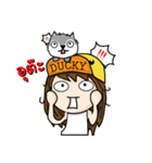 Ducky and Husky（個別スタンプ：2）