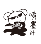 C Bear（個別スタンプ：6）