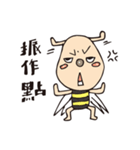 Ya Ya's bee life（個別スタンプ：3）