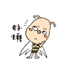 Ya Ya's bee life（個別スタンプ：6）