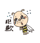 Ya Ya's bee life（個別スタンプ：10）