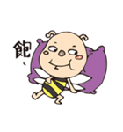 Ya Ya's bee life（個別スタンプ：11）