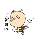 Ya Ya's bee life（個別スタンプ：22）