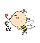 Ya Ya's bee life（個別スタンプ：23）