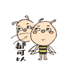 Ya Ya's bee life（個別スタンプ：27）