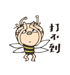 Ya Ya's bee life（個別スタンプ：28）