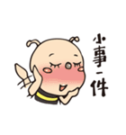 Ya Ya's bee life（個別スタンプ：29）