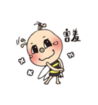 Ya Ya's bee life（個別スタンプ：30）