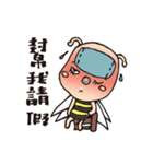 Ya Ya's bee life（個別スタンプ：31）