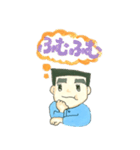 吾郎さん（個別スタンプ：25）