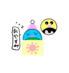 Earth-Kun（個別スタンプ：5）