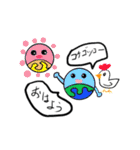 Earth-Kun（個別スタンプ：11）