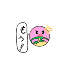 Earth-Kun（個別スタンプ：12）