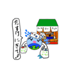 Earth-Kun（個別スタンプ：16）