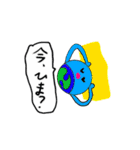 Earth-Kun（個別スタンプ：17）