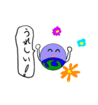 Earth-Kun（個別スタンプ：30）