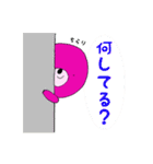 お仕事モグラver.2（個別スタンプ：13）