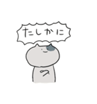 「ねこ」のスタンプ 2（個別スタンプ：5）
