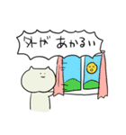「ねこ」のスタンプ 2（個別スタンプ：16）