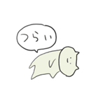 「ねこ」のスタンプ 2（個別スタンプ：17）