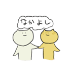 「ねこ」のスタンプ 2（個別スタンプ：18）