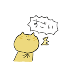 「ねこ」のスタンプ 2（個別スタンプ：19）
