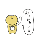「ねこ」のスタンプ 2（個別スタンプ：20）