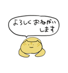 「ねこ」のスタンプ 2（個別スタンプ：21）