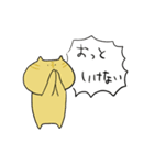 「ねこ」のスタンプ 2（個別スタンプ：25）