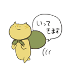 「ねこ」のスタンプ 2（個別スタンプ：26）