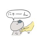 「ねこ」のスタンプ 2（個別スタンプ：29）