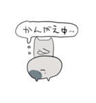 「ねこ」のスタンプ 2（個別スタンプ：31）