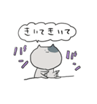 「ねこ」のスタンプ 2（個別スタンプ：35）