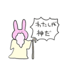 「ねこ」のスタンプ 2（個別スタンプ：39）