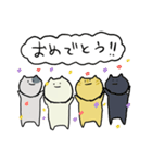 「ねこ」のスタンプ 2（個別スタンプ：40）