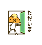 おちょぼきのこ（個別スタンプ：40）