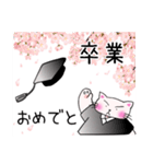 かばん猫 日常語。（個別スタンプ：11）